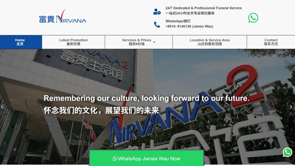 nirvanamalaysiagroup-desktop-version