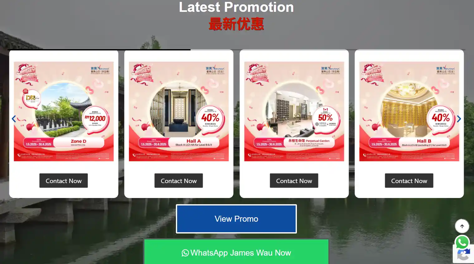 Latest promotions section on the Nirvana Malaysia Group site